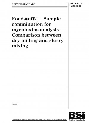 食品 カビ毒分析用のサンプリング粉砕 乾式粉砕とスラリー混合の比較