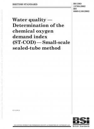 水質化学的酸素要求量指数（ST-COD）の測定小規模密閉管法