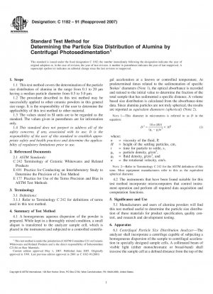 遠心光度沈殿法によるアルミナの粒度分布測定のための標準試験法
