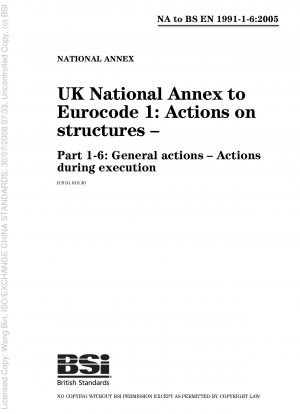 欧州規制の英国国家附属書 1. 構造上の役割、一般的な役割、実施における役割。