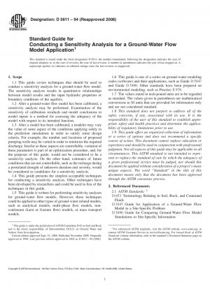 地下水流サンプルアプリケーションの感度分析の標準ガイド