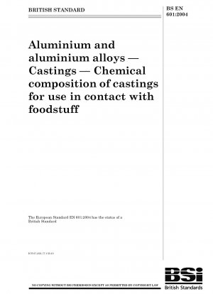 アルミニウムおよびアルミニウム合金、鋳物、食品と接触する鋳物の化学組成