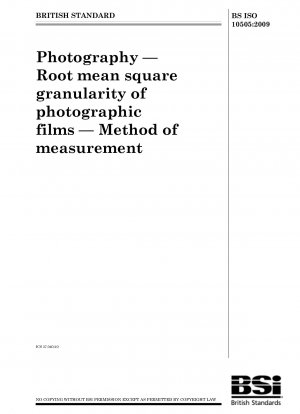 写真、写真フィルムの二乗平均平方粒子サイズ、測定方法