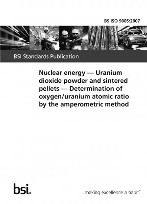 原子力エネルギー 二酸化ウラン粉末および焼結ペレット 電流測定法による酸素/ウラン原子比の測定