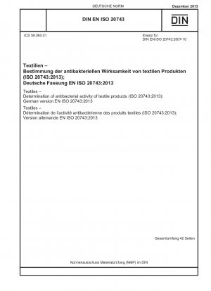 繊維製品の抗菌活性の測定 (ISO 20743-2013)、ドイツ語版 EN ISO 20743-2013