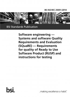 ソフトウェアエンジニアリング、システムおよびソフトウェアの品質要件および評価 (SQuaRE)、すぐに使用できるソフトウェア製品の品質要件 (RUSP) およびテストセット