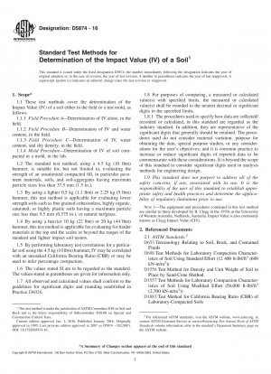 土壌衝撃値測定のための標準試験法（IV）