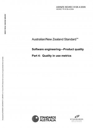 ソフトウェアエンジニアリング製品品質パート 4: 品質指標の使用 (ISO/IEC TR 9126-4: 2004)