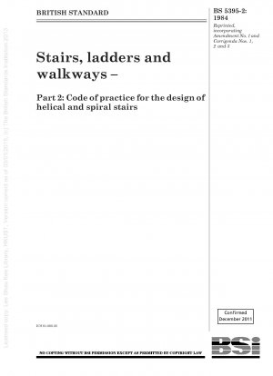 階段、はしご、通路 パート 2: 螺旋階段設計の実践規範