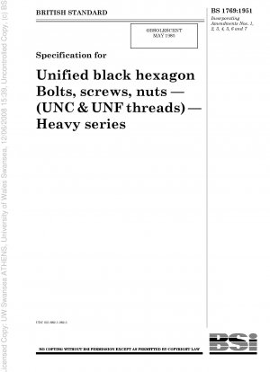 黒の六角ボルト、ネジ、ナットの統一仕様—(UNC および UNF ネジ)—ヘビーデューティ シリーズ
