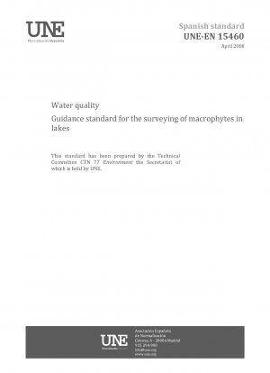湖沼水生植物調査の水質ガイドライン