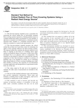 輻射熱源を使用する床材システムの臨界輻射束の標準試験方法