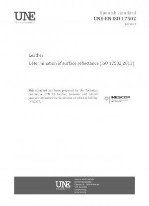 皮革表面の反射率の測定 (ISO 17502:2013)
