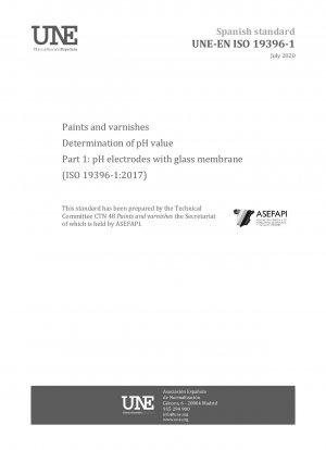 塗料およびワニスの pH 値の測定 パート 1: ガラス膜を備えた pH 電極