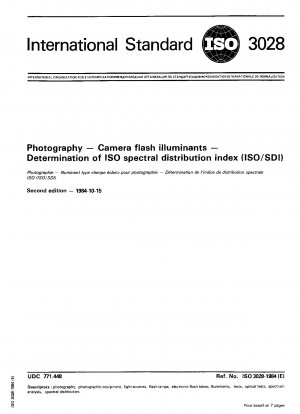 写真カメラのフラッシュ照明光源の ISO 分光分布指数 (ISO/SDI) の決定