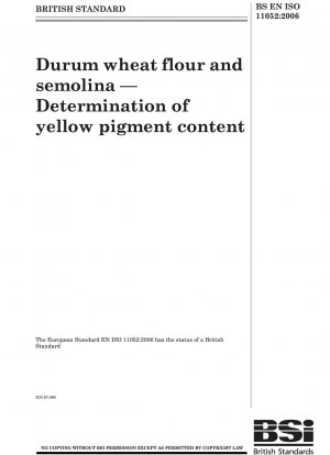 デュラム小麦粉とセモリナ粉 黄色色素含有量の測定
