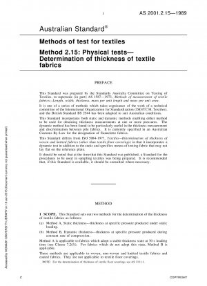 繊維試験方法 2.15: 物理試験、繊維の厚さの測定