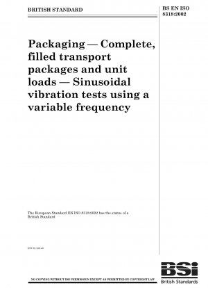 梱包 完全な輸送パッケージとユニット出荷 可変周波数を使用した正弦波振動テスト