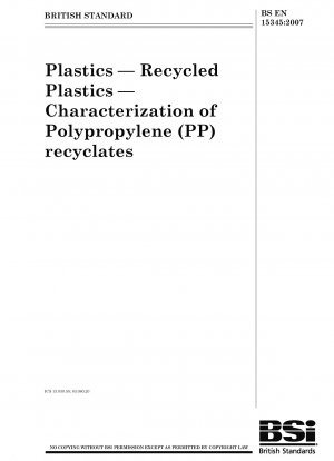 プラスチック 再生プラスチック ポリプロピレン（PP）再生材の特徴