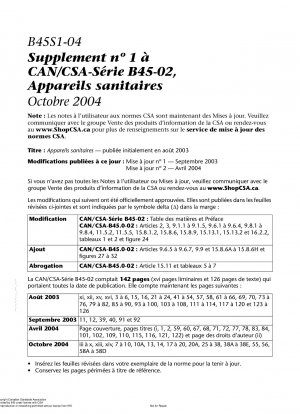 CAN/CSA-B45 シリーズ 02 付録 #1、パイプアクセサリ 第 5 版