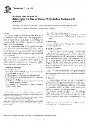 工業用イリジウム 192 放射線源のサイズを決定するための標準試験方法