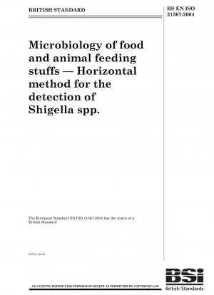 食品および飼料の微生物学 - 赤癬菌を検出するための水平的方法