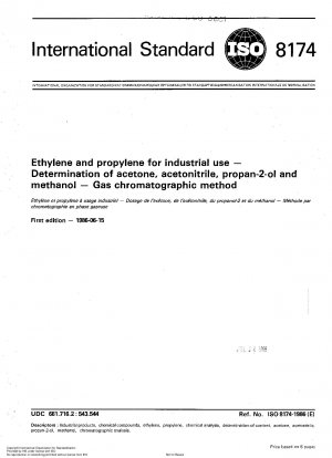 ガスクロマトグラフィーによる工業用エチレンおよびプロピレンのアセトン、アセトニトリル、ジプロパノールおよびメタノールの定量