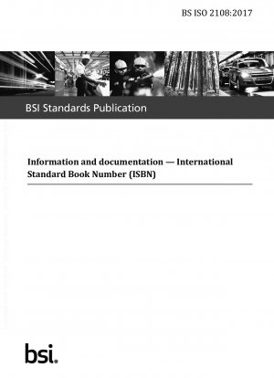 情報とドキュメンテーションの国際標準書籍番号 (ISBN)