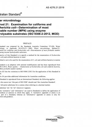 水微生物学メソッド 21: 大腸菌群および大腸菌の検査 基質の酵素加水分解を使用した最確数 (MPN) の決定 (ISO 9308-2:2012 MOD)