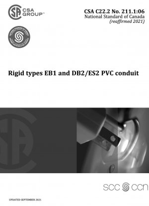 リジッドタイプ EB1 および DB2/ES2 PVC コンジット
