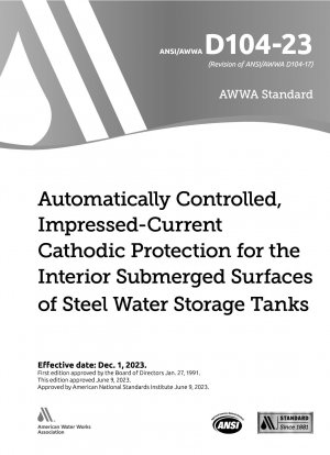 鋼製貯水タンクの内部水没表面に対する自動制御の印加電流陰極防食