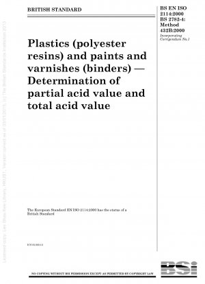 プラスチック（ポリエステル樹脂）および塗料およびワニス（基材）の部分酸価および全酸価の測定