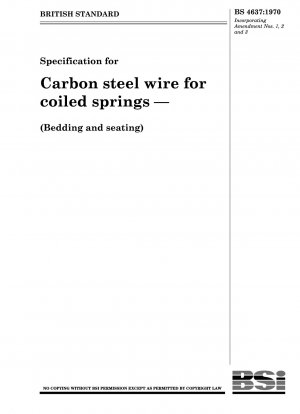 コイルスプリング用炭素鋼線規格（寝具・座面）