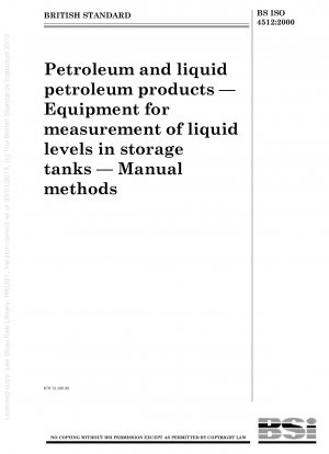 石油および液体石油製品貯蔵タンクのレベル測定装置の手動方式