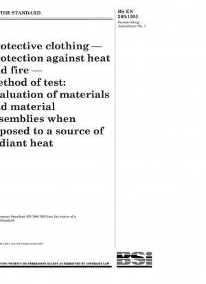 防護服 - 耐熱および防火 - 試験方法: 放射熱源にさらされたときの材料および材料アセンブリの評価