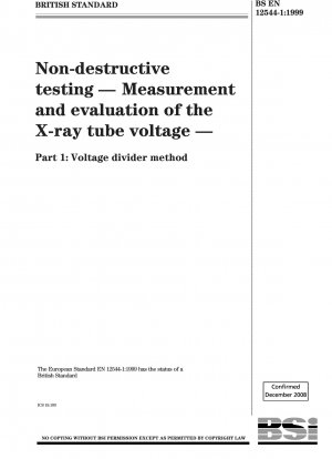 非破壊検査 X線管電圧の評価・測定 分圧法