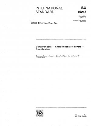 ANSI International Doc Sec によるコンベヤ ベルト カバーの特性の分類