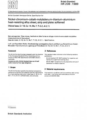 ニッケル・クロム・コバルト・モリブデン・チタン・アルミニウム耐熱合金板・条・板：軟質化（ニッケル基、Cr18、Co14、Mo7、Ti2.2、Al2.1）仕様