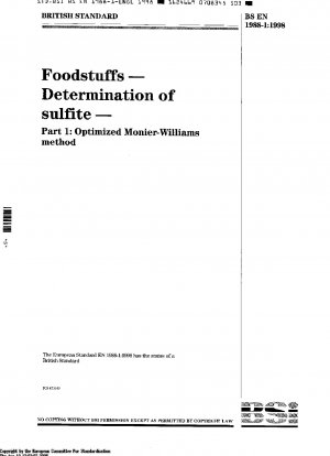 食品、亜硫酸塩の測定、最適なモニエ・ウィリアムズ法