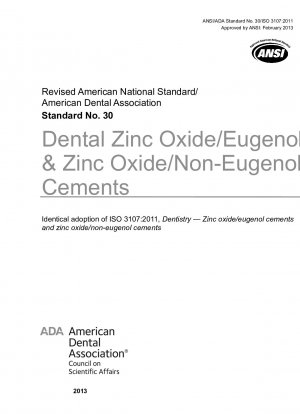 歯科用酸化亜鉛/オイゲノール接着剤および酸化亜鉛/非オイゲノール接着剤