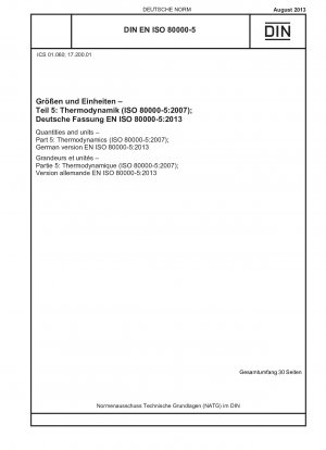 数量と単位 パート 5: 熱力学 (ISO 80000-5-2007) ドイツ語版 EN ISO 80000-5-2013