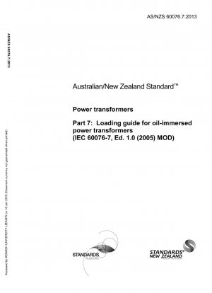 電源トランス油入電源トランスの負荷に関するガイドライン (IEC 60076-7 Ed. 1.0 (2005) MOD)