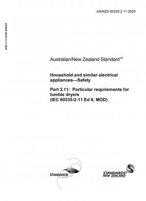 家庭用および同様の電気製品の安全性 パート 2.11: 回転式乾燥機の特定要件 (IEC 60335-2-11 Ed 8、MOD)
