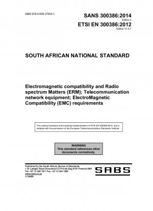 電磁両立性および無線周波数スペクトル問題 (ERM)、電気通信ネットワーク機器、電磁両立性 (EMC) 要件