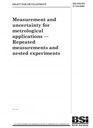 計測アプリケーションの測定と不確かさ 繰り返しの測定とネストされた実験