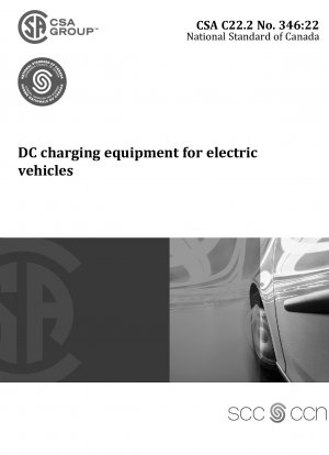 電気自動車用DC充電装置