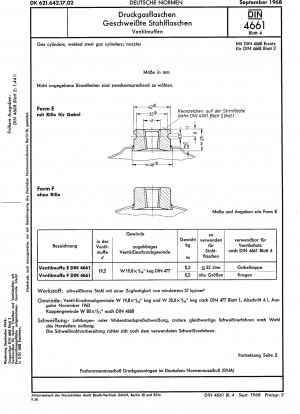圧縮ガスシリンダー パート 4: 溶接鋼製ガスシリンダーノズル