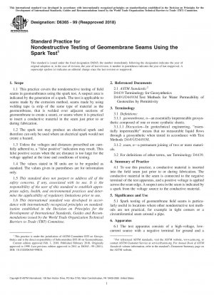スパーク試験を使用したジオメンブレン接合部の非破壊試験の標準的な方法