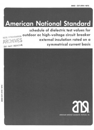 ANSI 米国国家規格表、対称電流に基づく屋外交流高圧サーキットブレーカーの外部絶縁の定格誘電試験値表