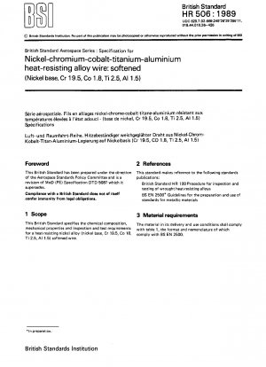 ニッケルクロムコバルトチタンアルミニウム耐熱合金線：軟化（ニッケル基、Cr19.5、Co1.8、Ti2.5、Al1.5）仕様